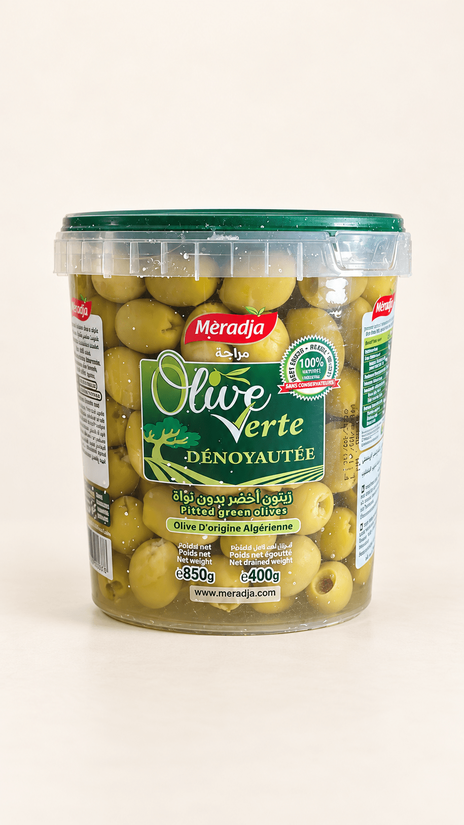 Olive Dénoyauté 850g